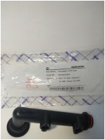 Патрубок контура ГВС проходной ACE 13-40K, COAXIAL 13-30K, ATMO 13-24K Navien