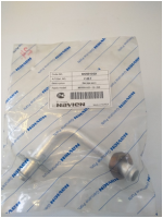 Газовая трубка ATMO 13-24  Navien