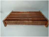 Теплообменник ОВ  ATMO 20-24K Navien