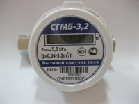 sgmb-3.2
